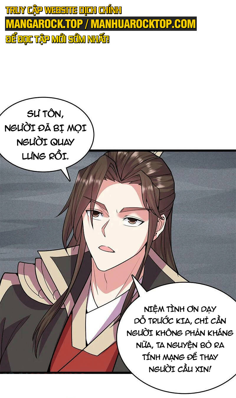 Tiên Võ Đế Tôn Chapter 473 - Trang 2