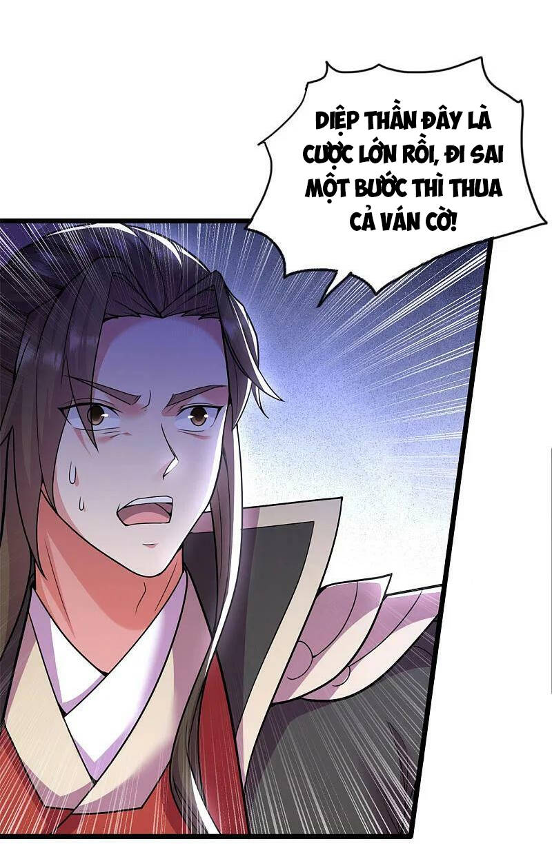 Tiên Võ Đế Tôn Chapter 473 - Trang 2