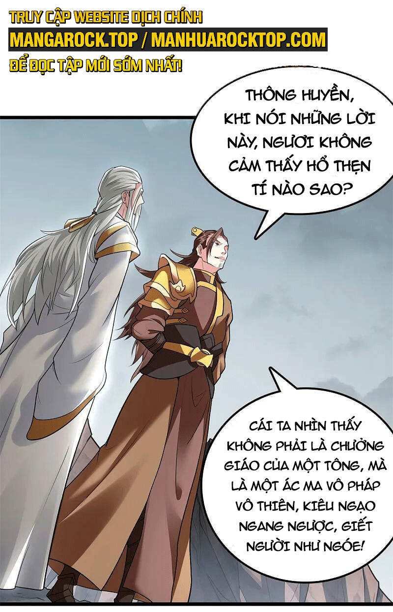 Tiên Võ Đế Tôn Chapter 473 - Trang 2