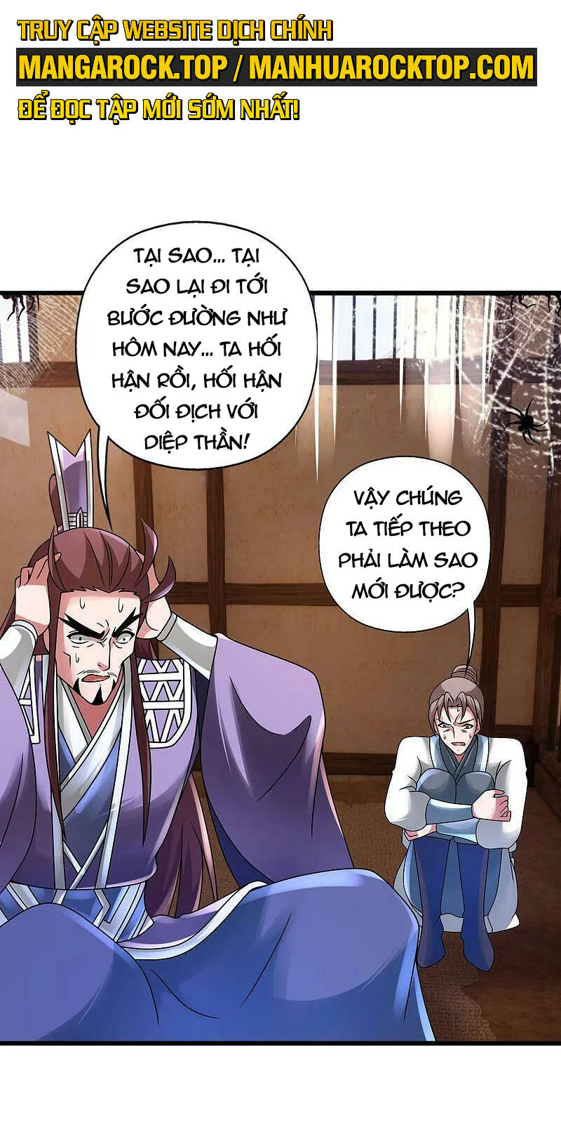 Tiên Võ Đế Tôn Chapter 474 - Trang 2