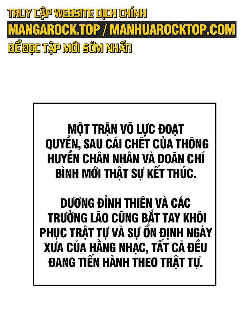 Tiên Võ Đế Tôn Chapter 474 - Trang 2