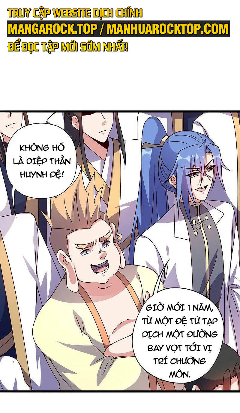 Tiên Võ Đế Tôn Chapter 474 - Trang 2