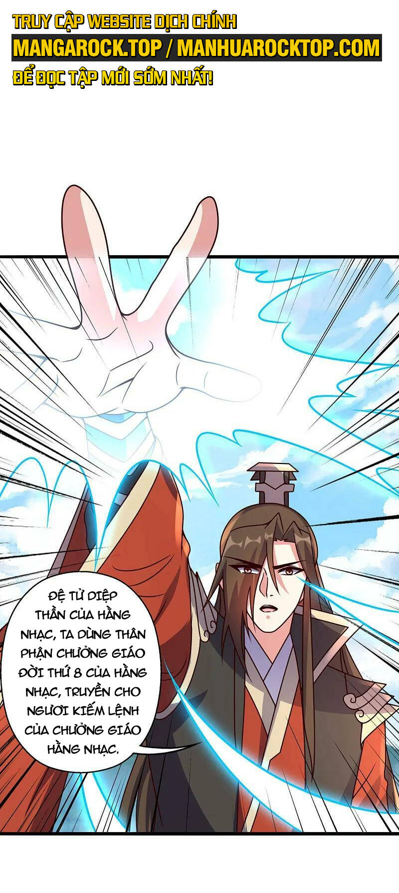 Tiên Võ Đế Tôn Chapter 474 - Trang 2