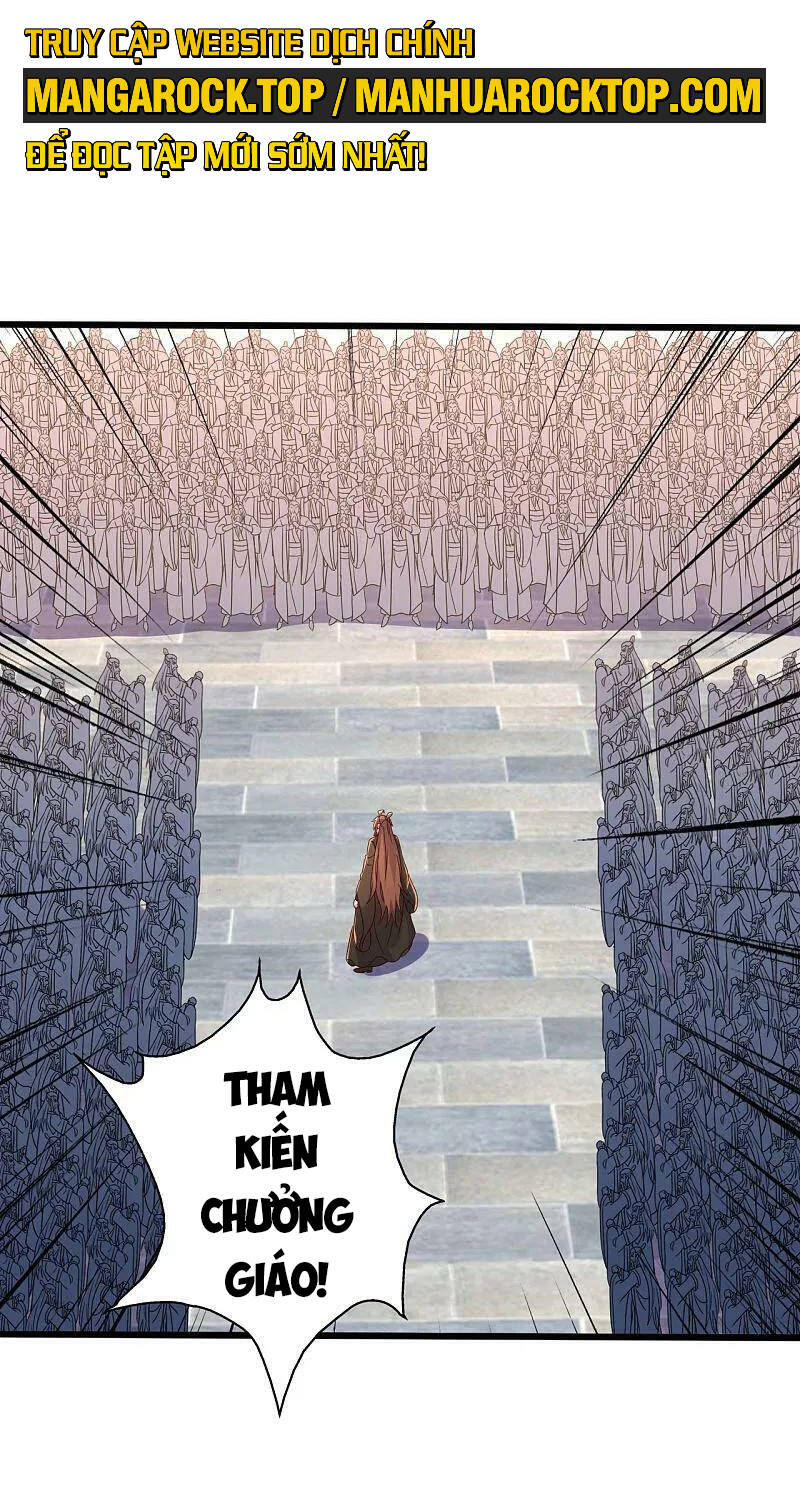 Tiên Võ Đế Tôn Chapter 474 - Trang 2