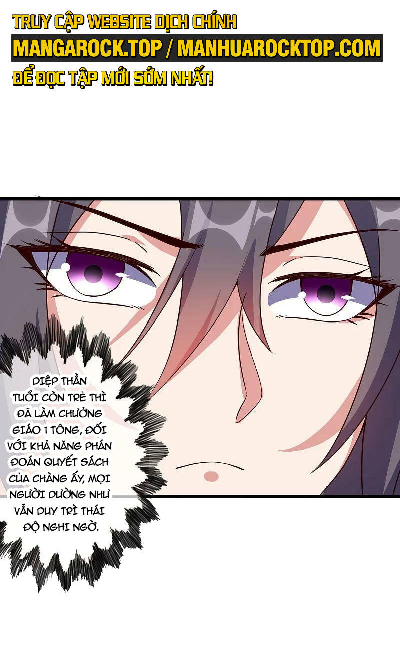 Tiên Võ Đế Tôn Chapter 474 - Trang 2