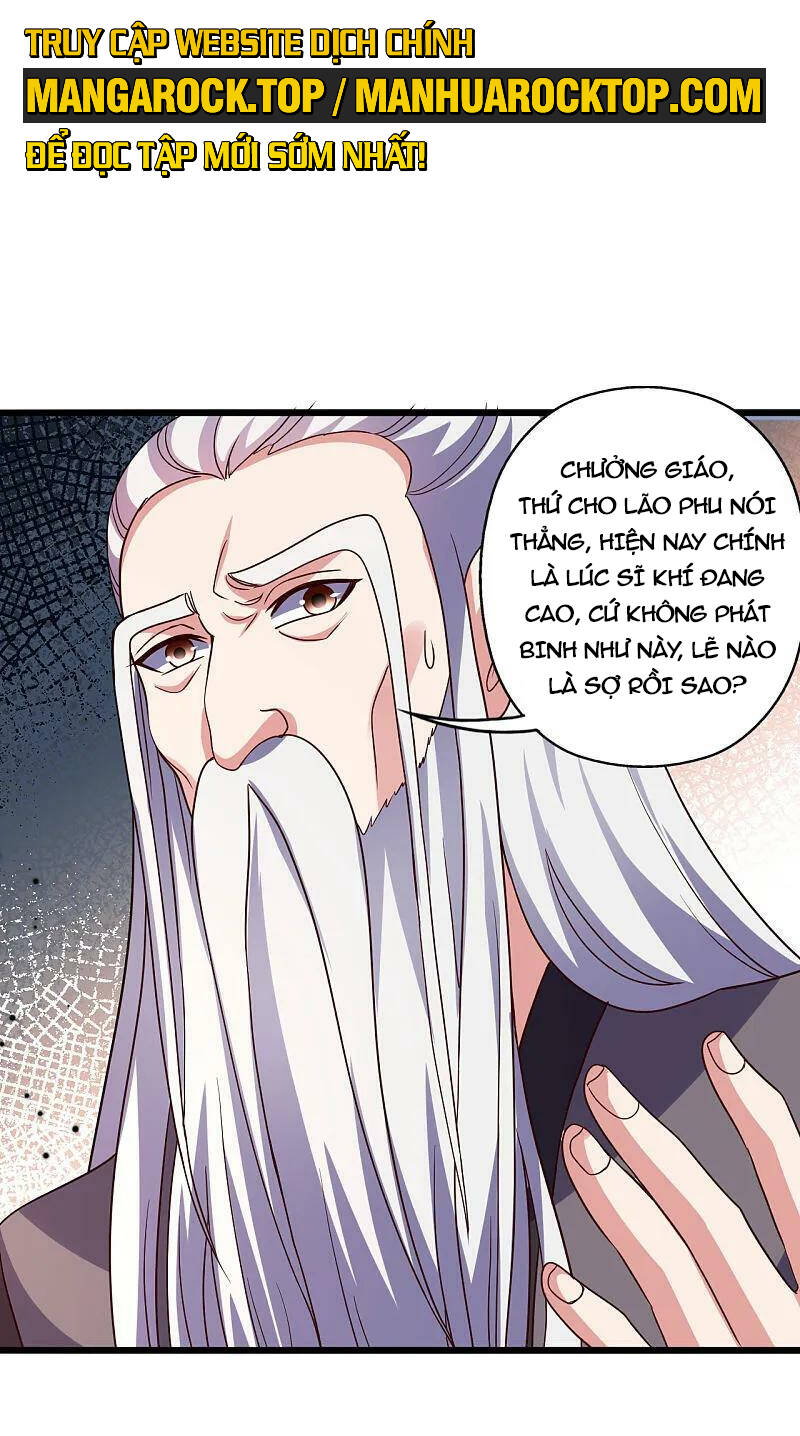 Tiên Võ Đế Tôn Chapter 474 - Trang 2