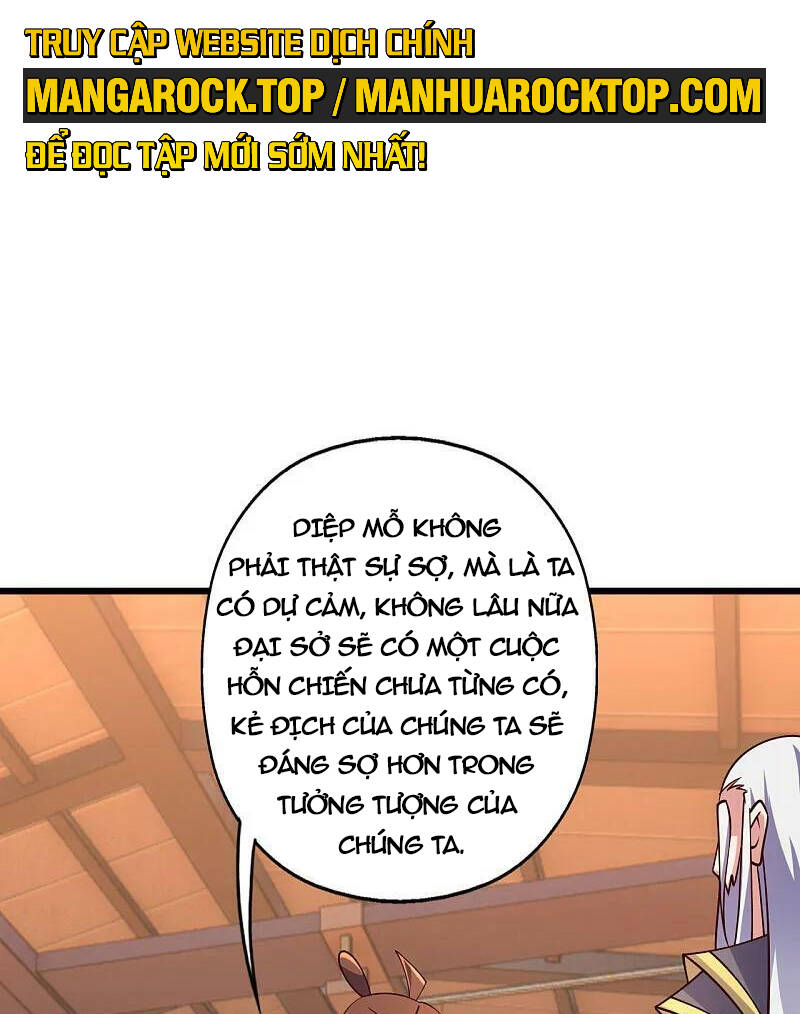 Tiên Võ Đế Tôn Chapter 474 - Trang 2