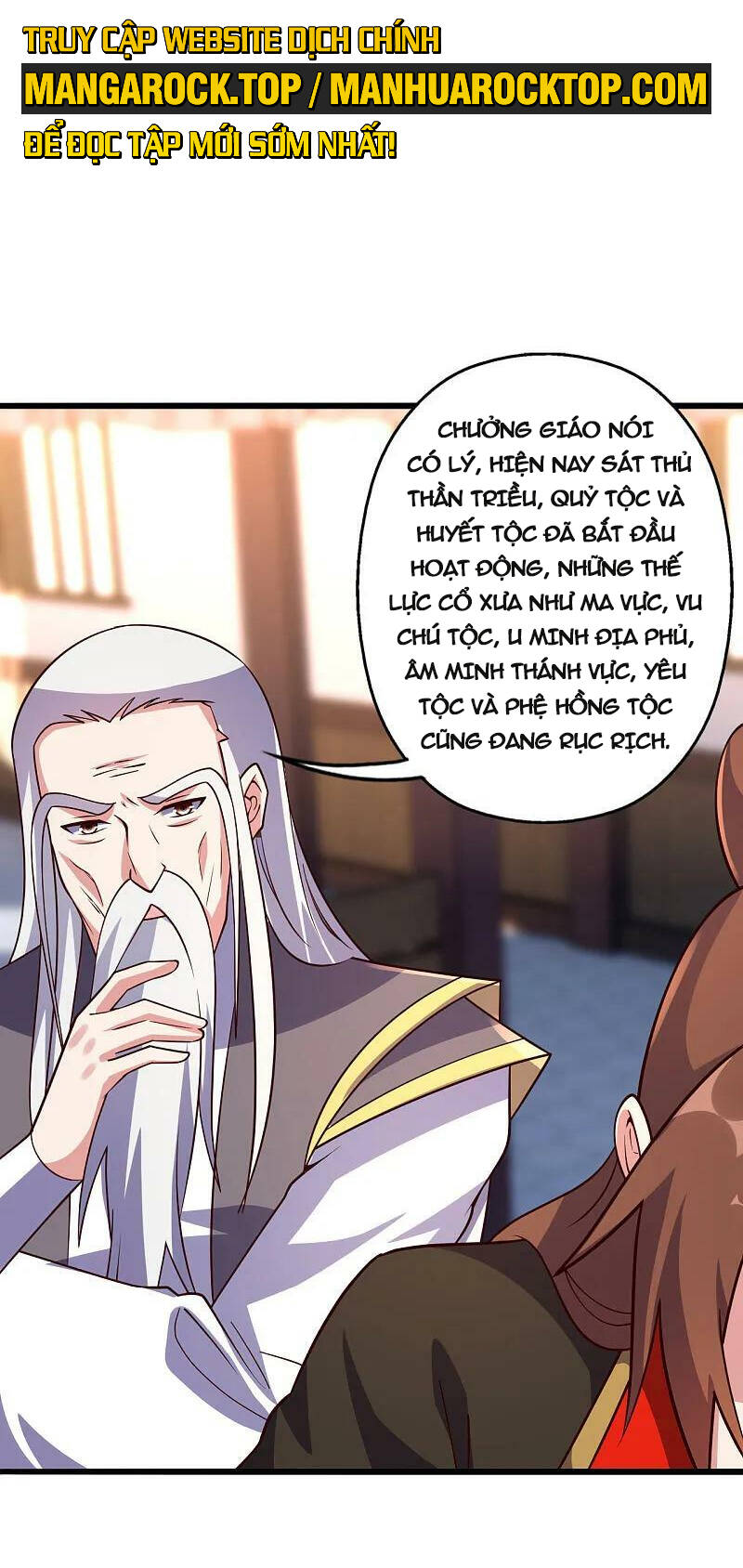 Tiên Võ Đế Tôn Chapter 474 - Trang 2