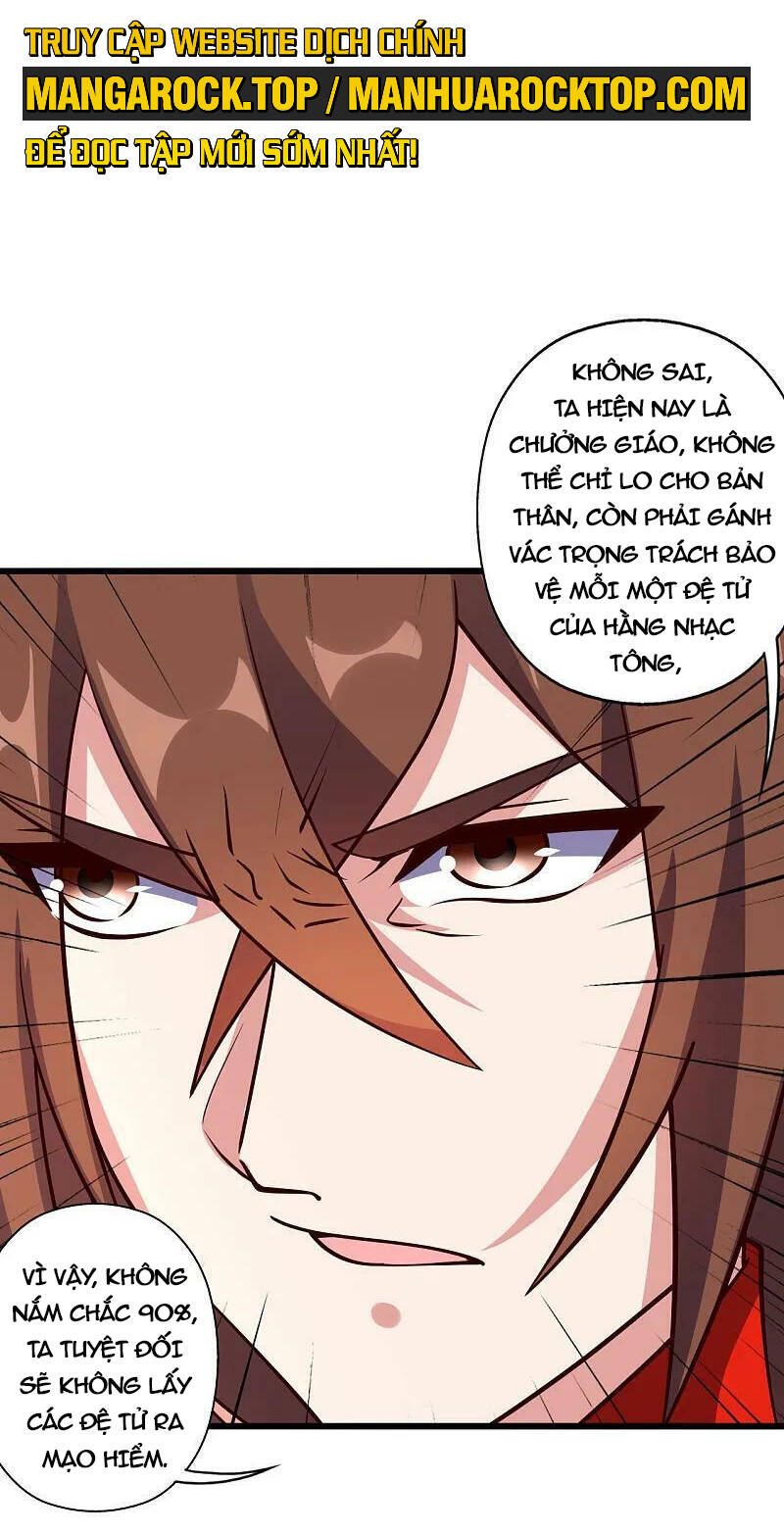 Tiên Võ Đế Tôn Chapter 474 - Trang 2