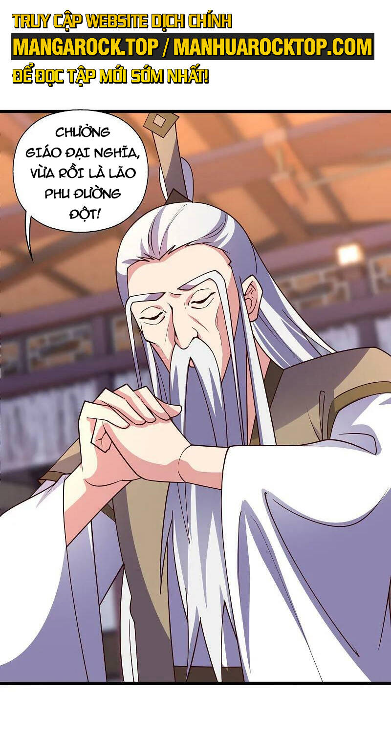 Tiên Võ Đế Tôn Chapter 474 - Trang 2