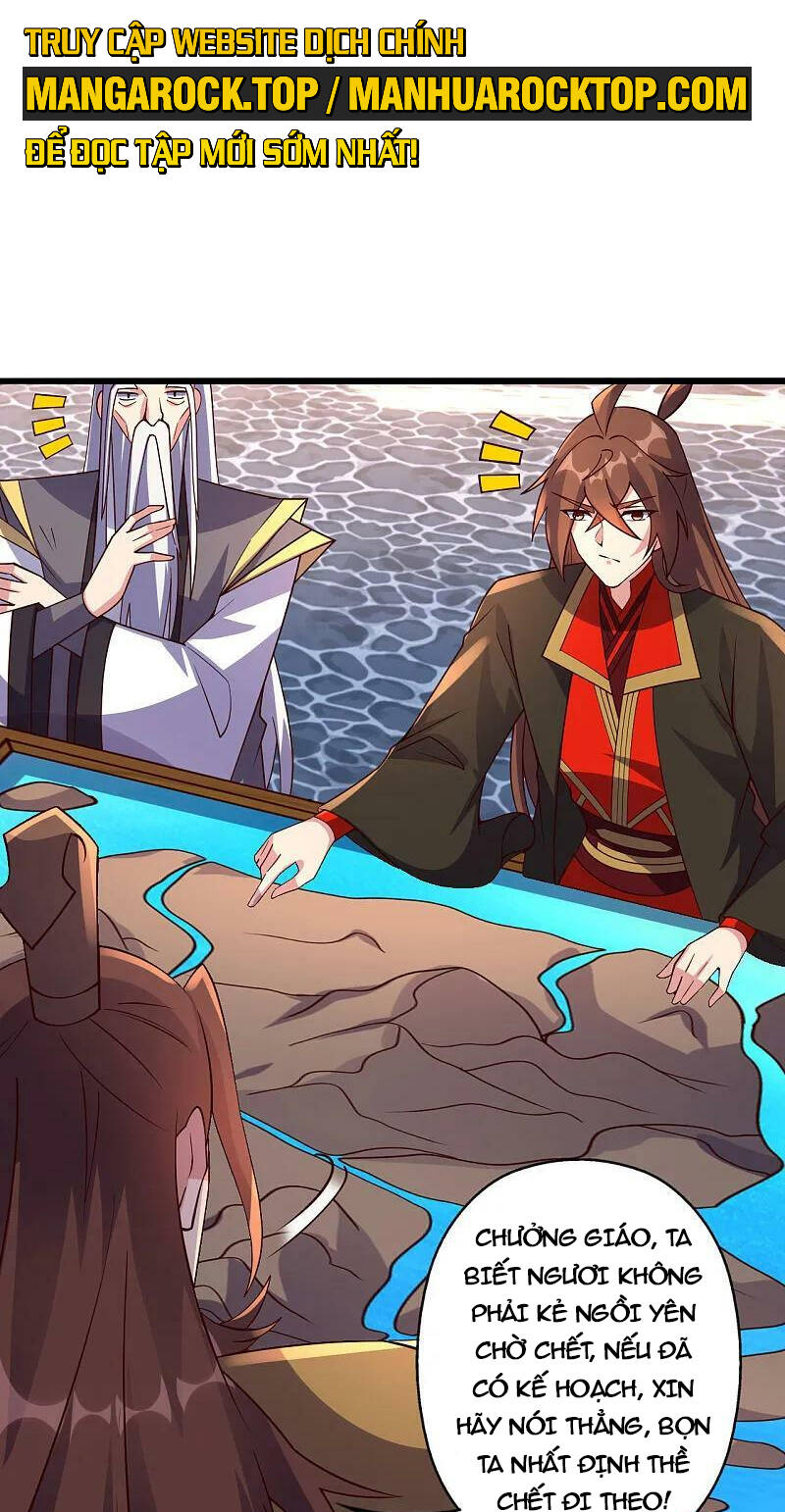 Tiên Võ Đế Tôn Chapter 474 - Trang 2