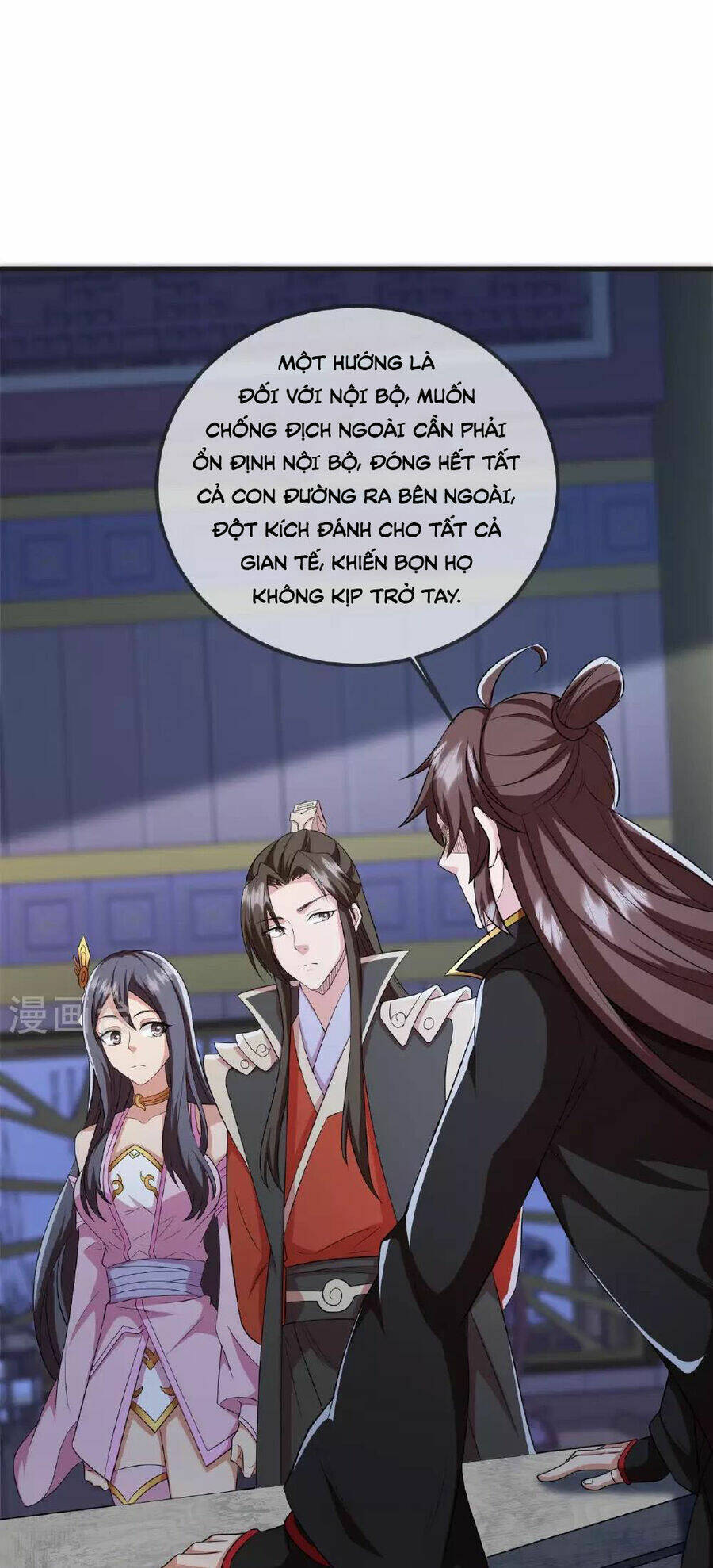 Tiên Võ Đế Tôn Chapter 475 - Trang 2