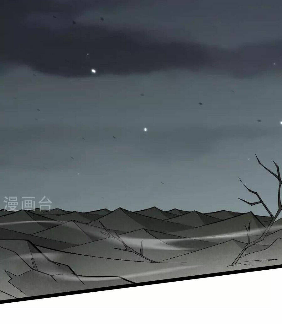 Tiên Võ Đế Tôn Chapter 475 - Trang 2