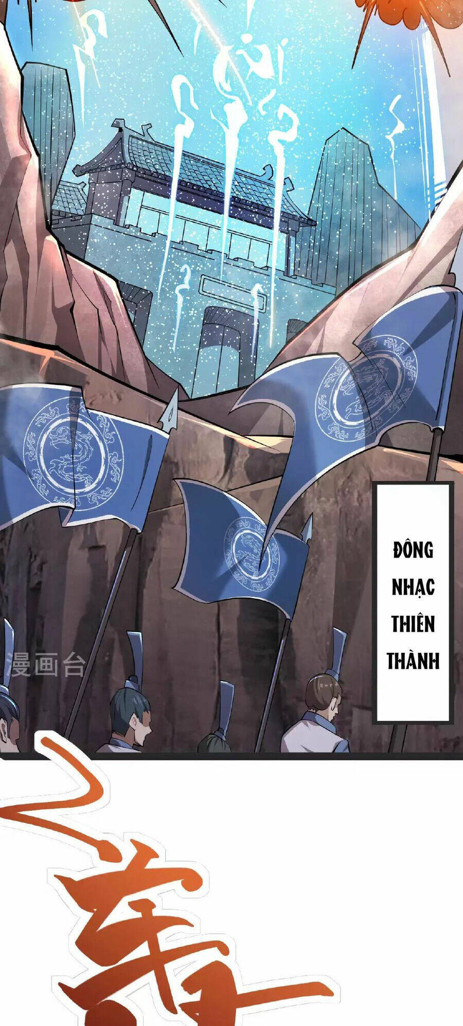 Tiên Võ Đế Tôn Chapter 475 - Trang 2