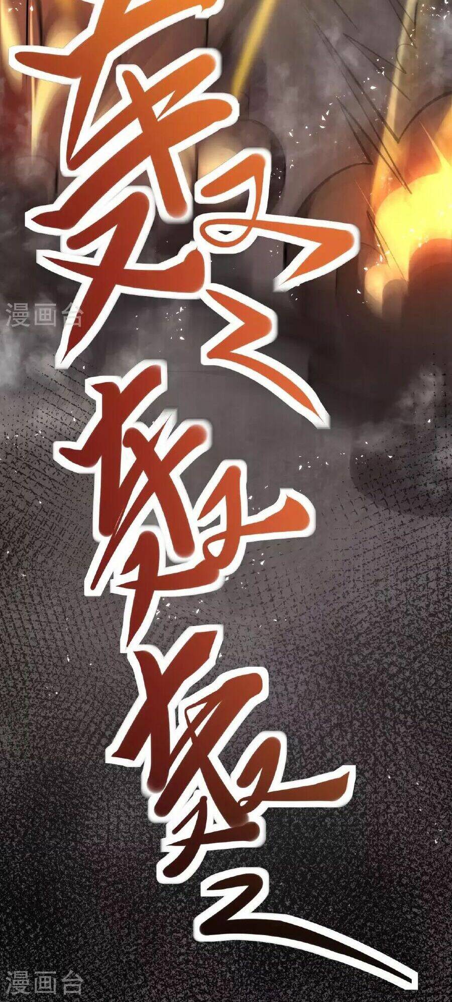 Tiên Võ Đế Tôn Chapter 475 - Trang 2