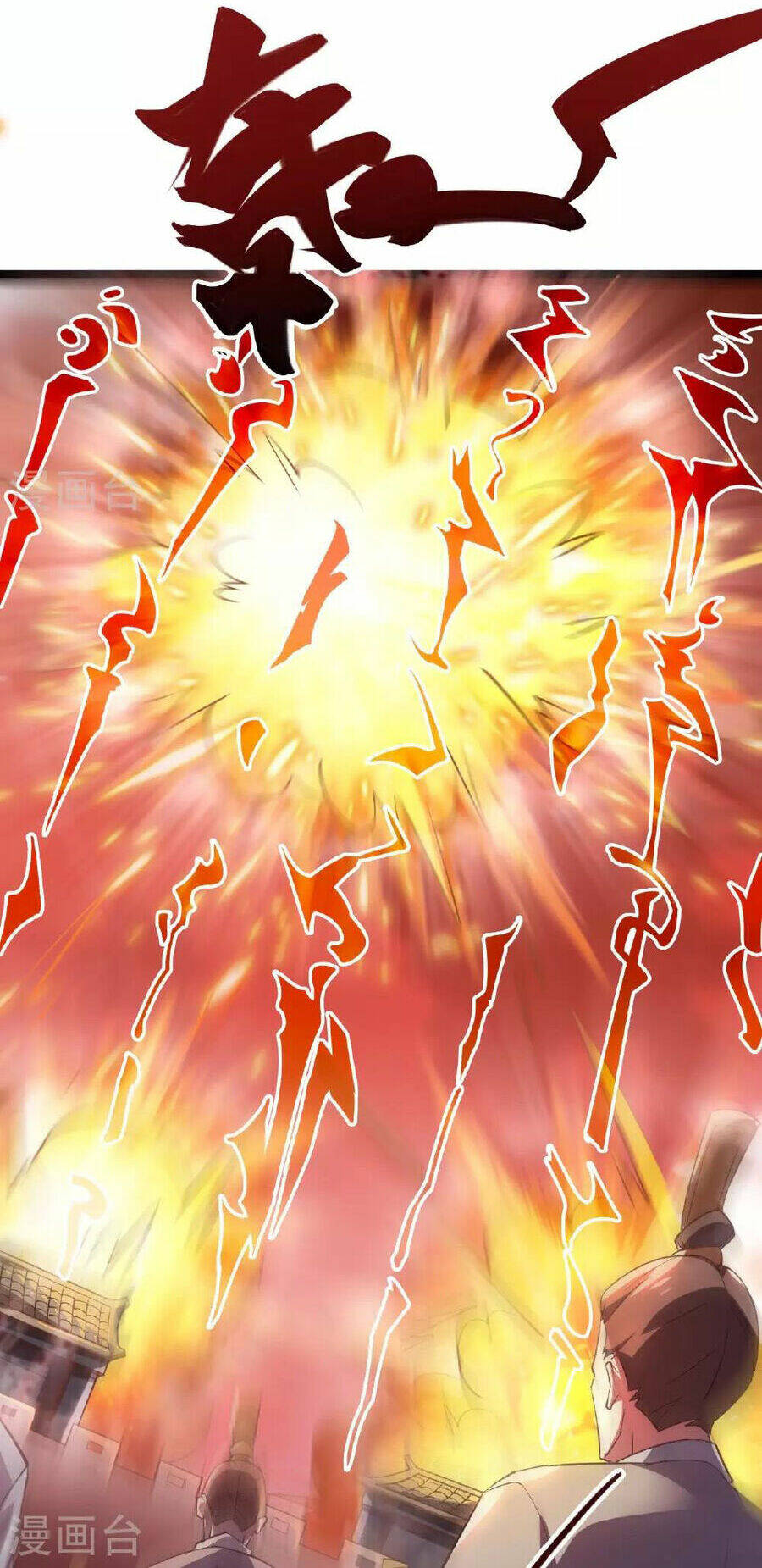 Tiên Võ Đế Tôn Chapter 475 - Trang 2