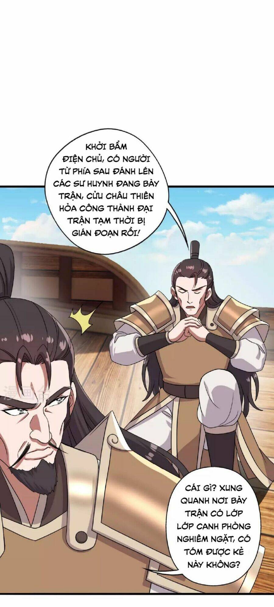 Tiên Võ Đế Tôn Chapter 476 - Trang 2
