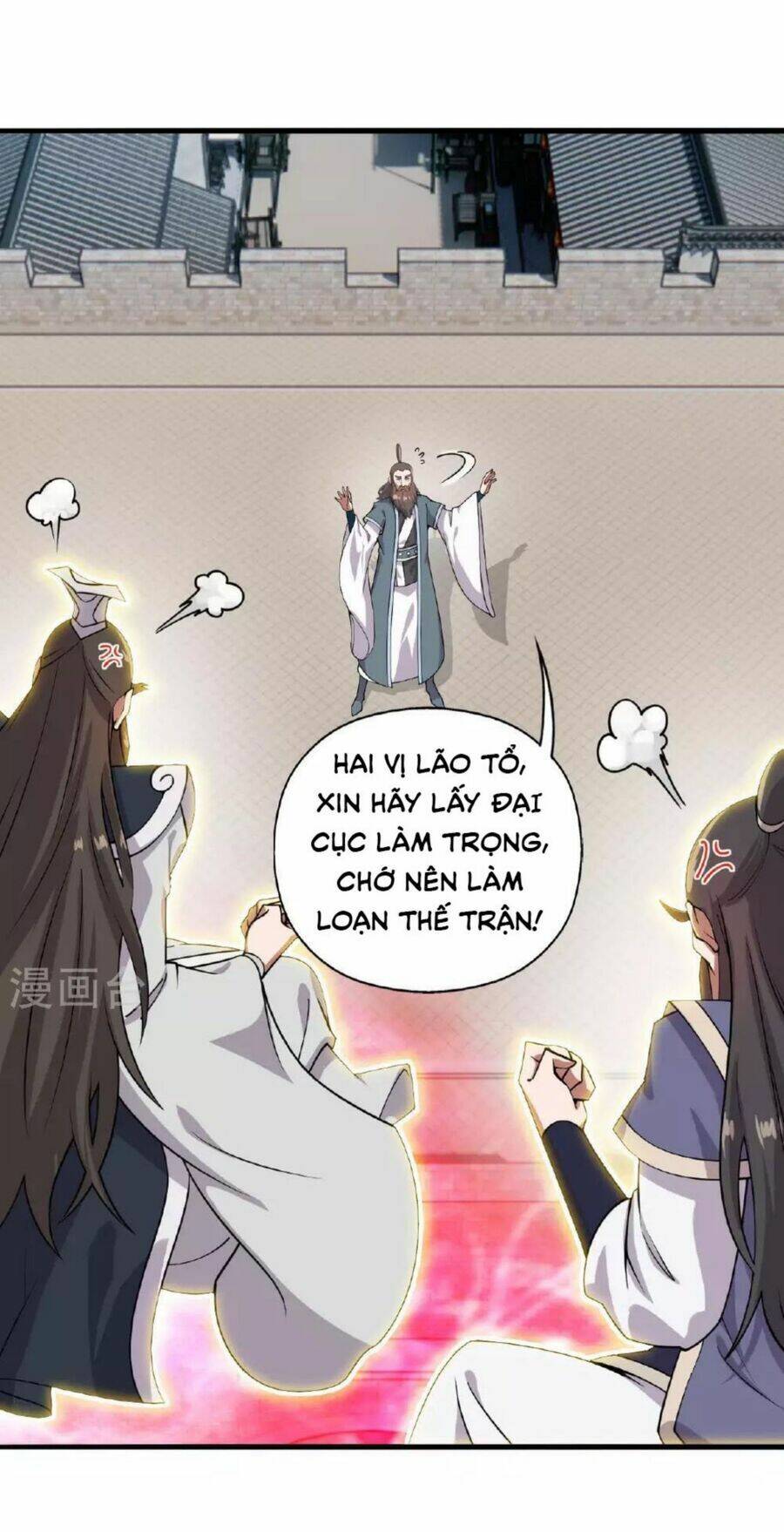 Tiên Võ Đế Tôn Chapter 476 - Trang 2