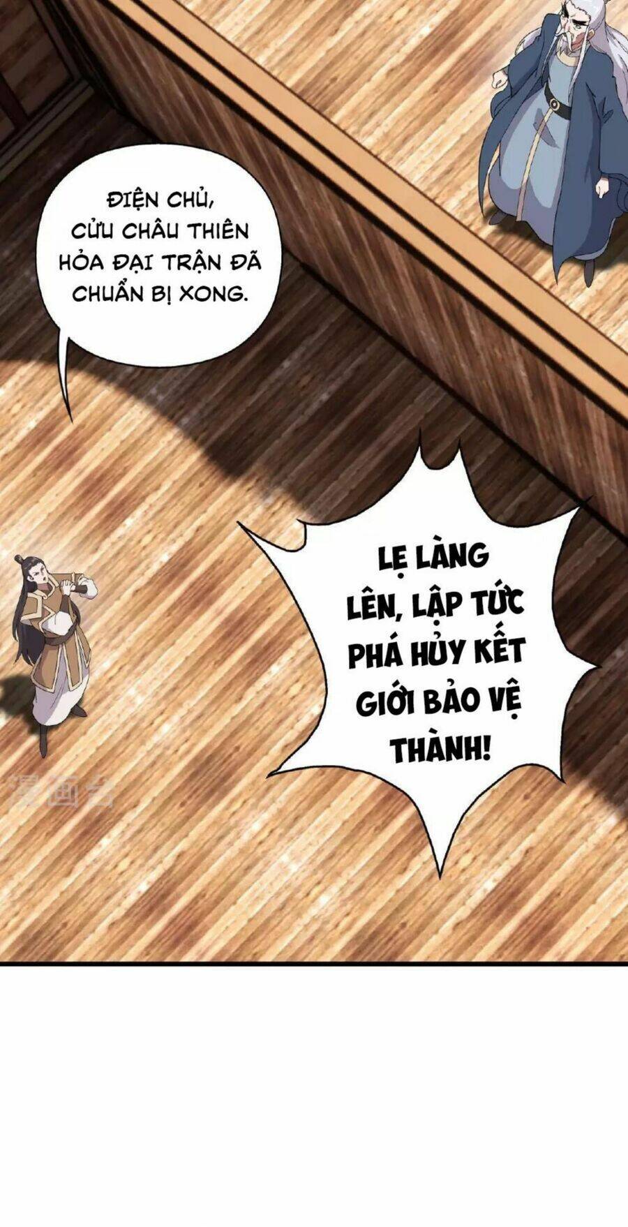 Tiên Võ Đế Tôn Chapter 476 - Trang 2