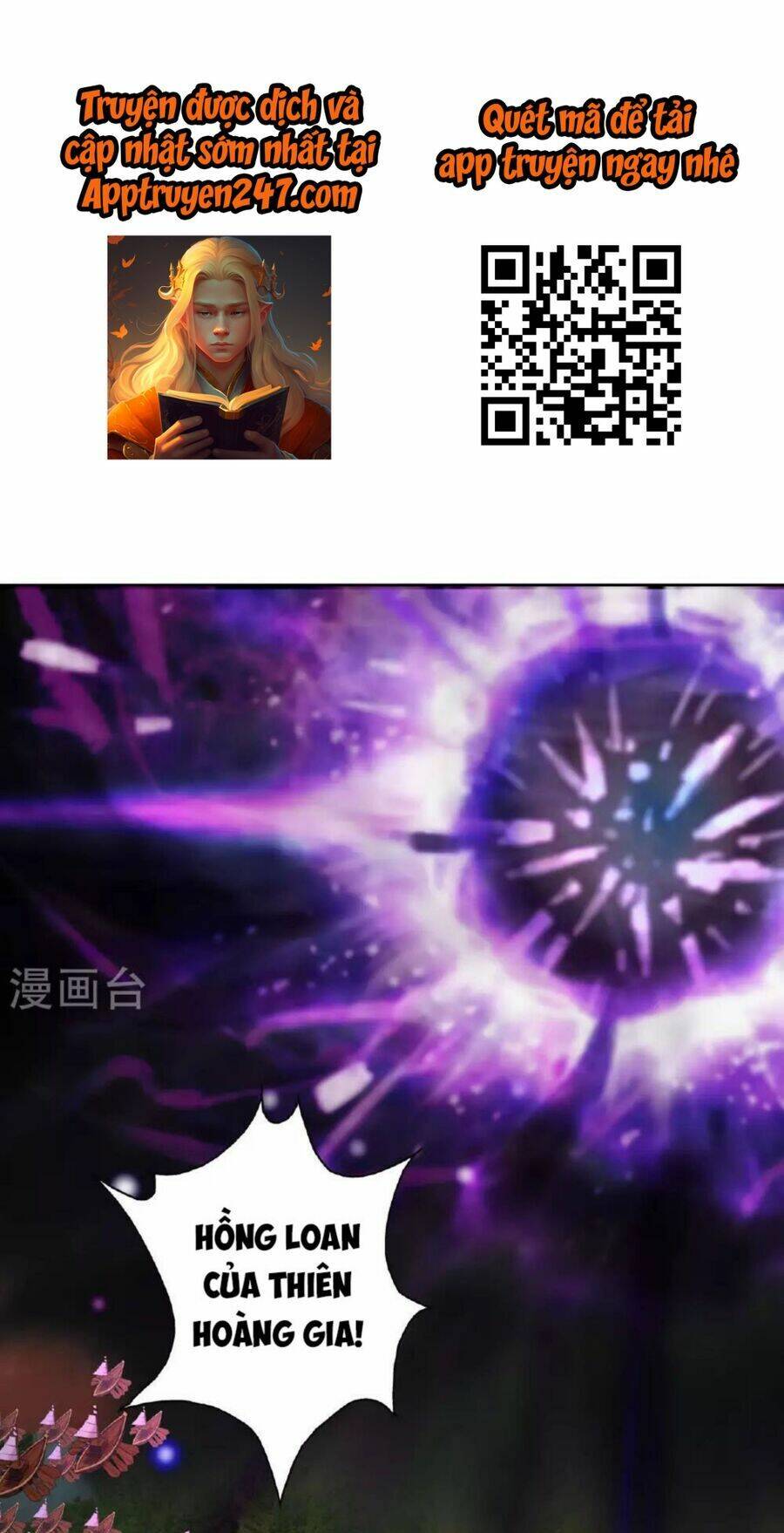 Tiên Võ Đế Tôn Chapter 476 - Trang 2