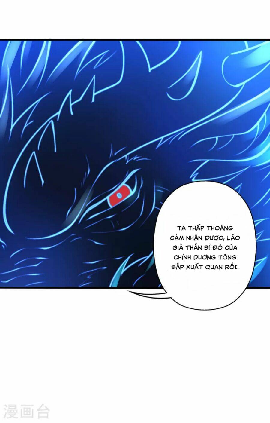 Tiên Võ Đế Tôn Chapter 478 - Trang 2