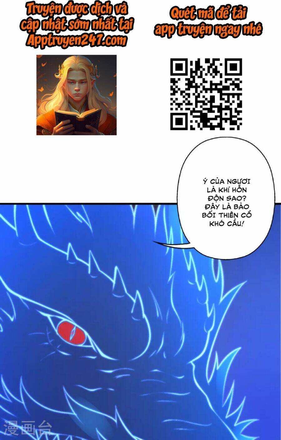 Tiên Võ Đế Tôn Chapter 478 - Trang 2