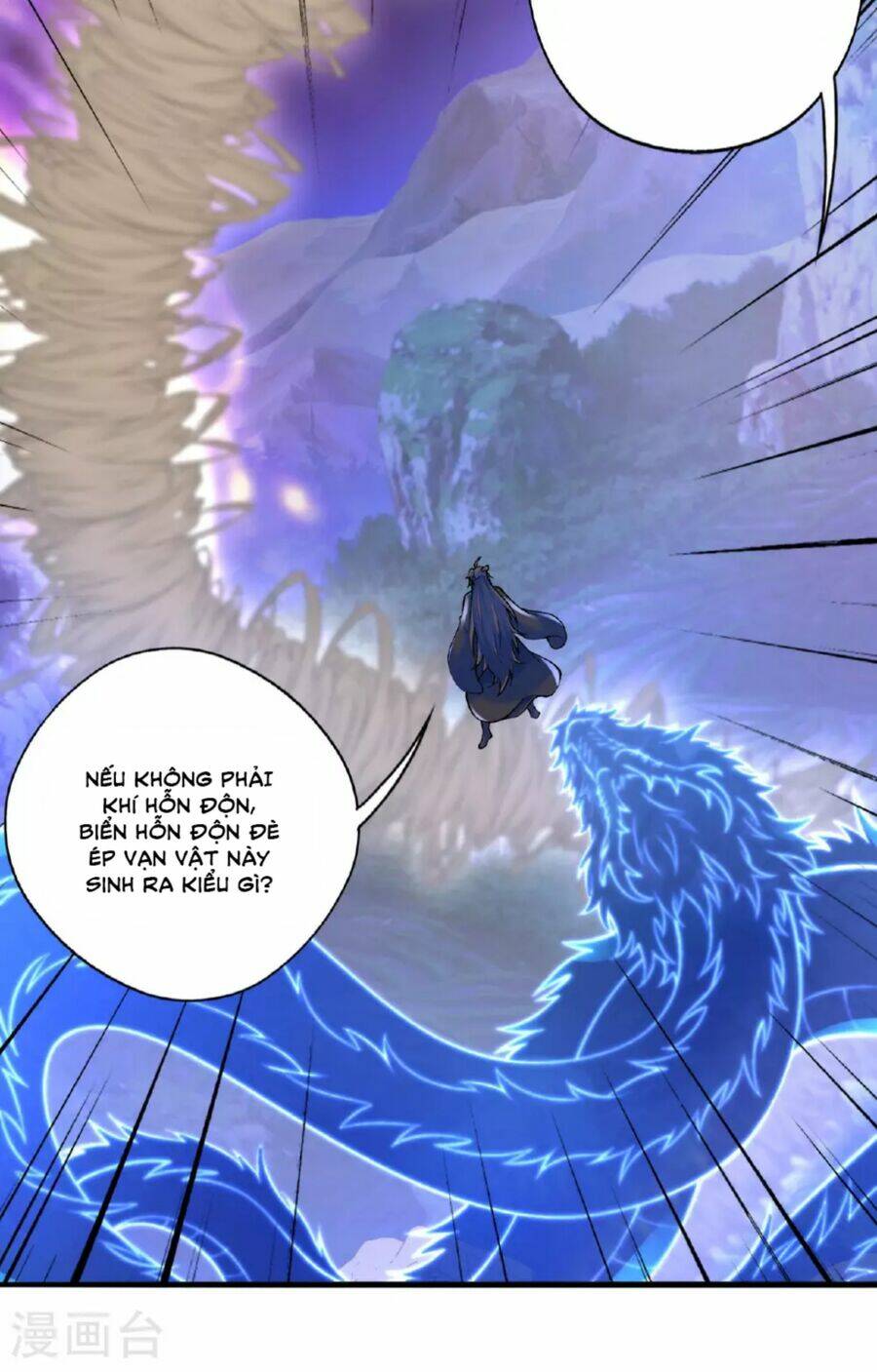 Tiên Võ Đế Tôn Chapter 478 - Trang 2