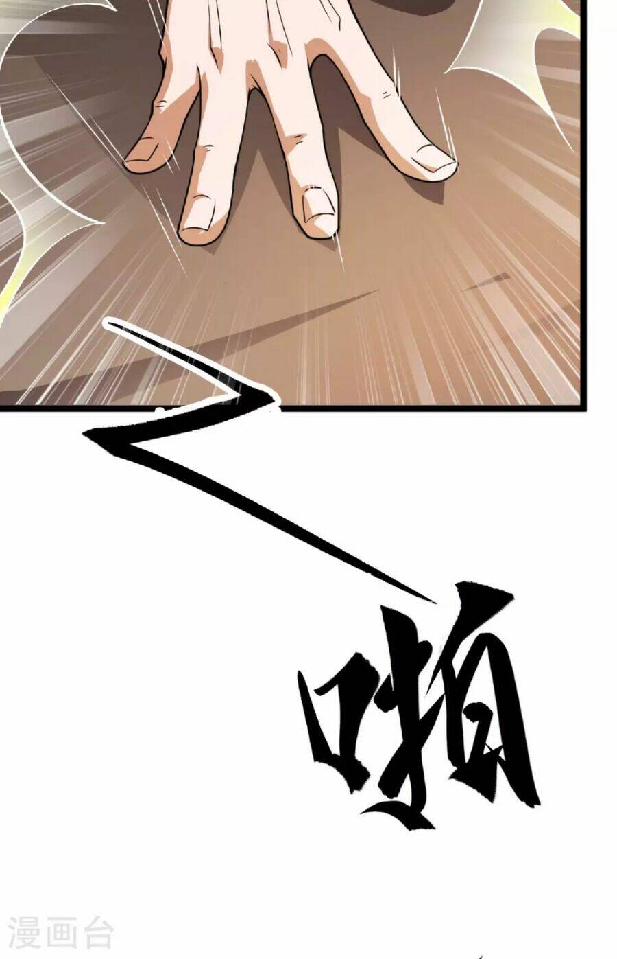 Tiên Võ Đế Tôn Chapter 478 - Trang 2