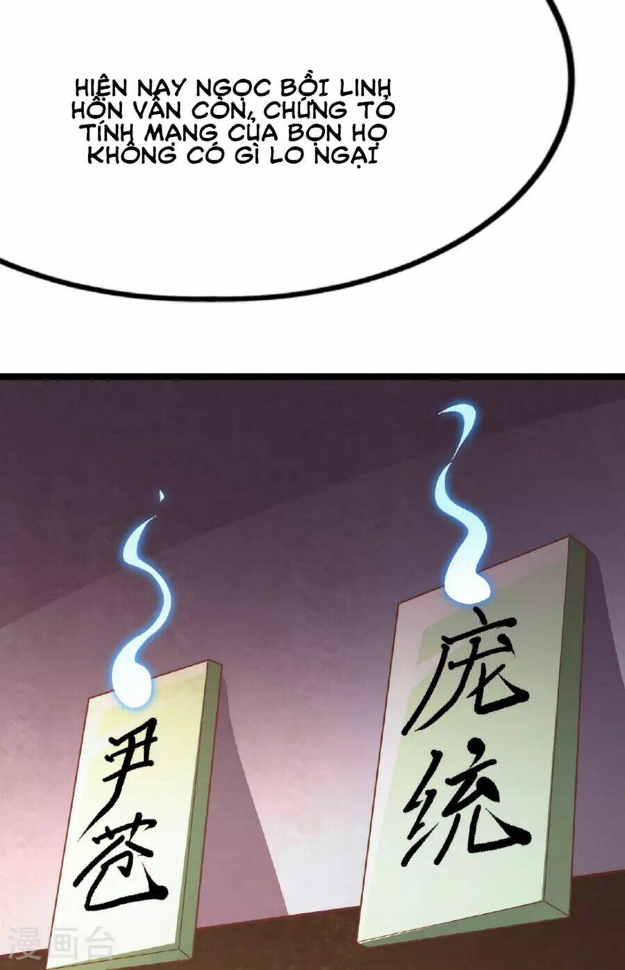 Tiên Võ Đế Tôn Chapter 478 - Trang 2