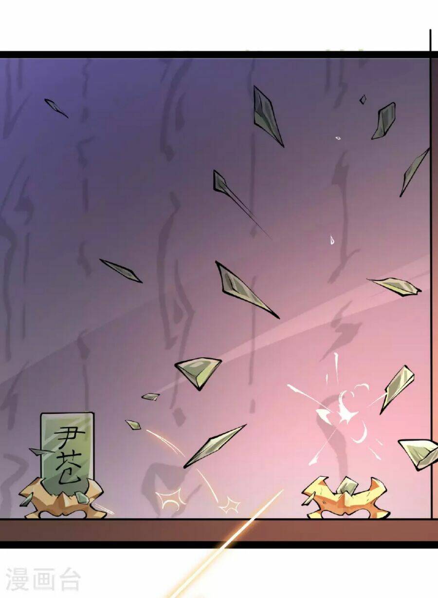 Tiên Võ Đế Tôn Chapter 478 - Trang 2