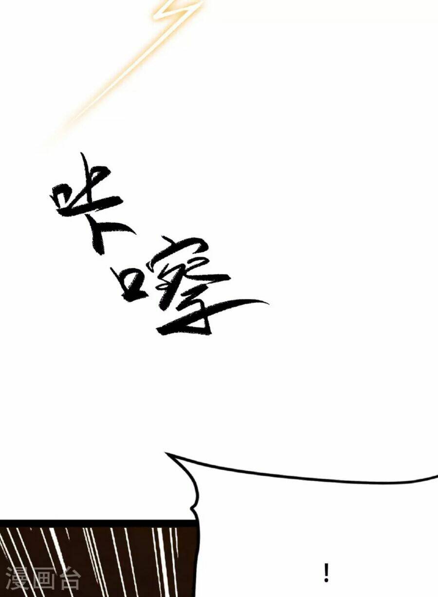 Tiên Võ Đế Tôn Chapter 478 - Trang 2