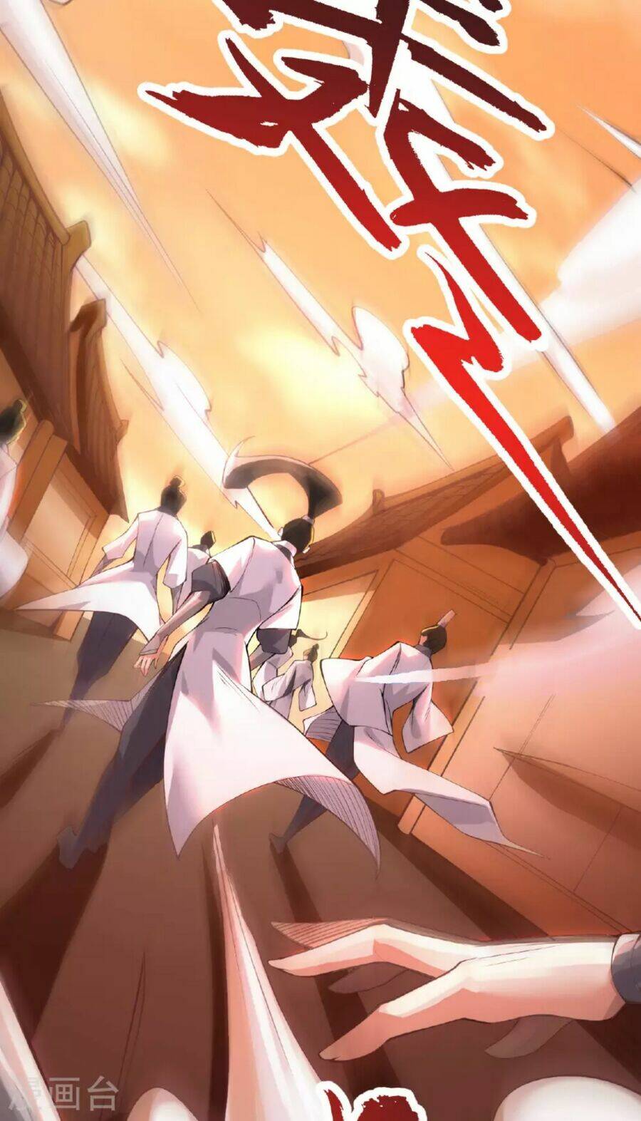 Tiên Võ Đế Tôn Chapter 478 - Trang 2