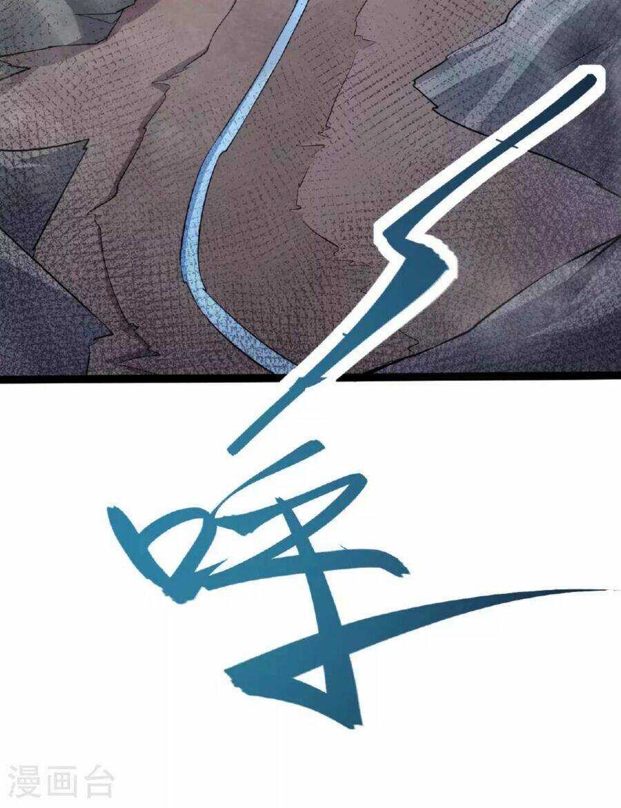 Tiên Võ Đế Tôn Chapter 478 - Trang 2