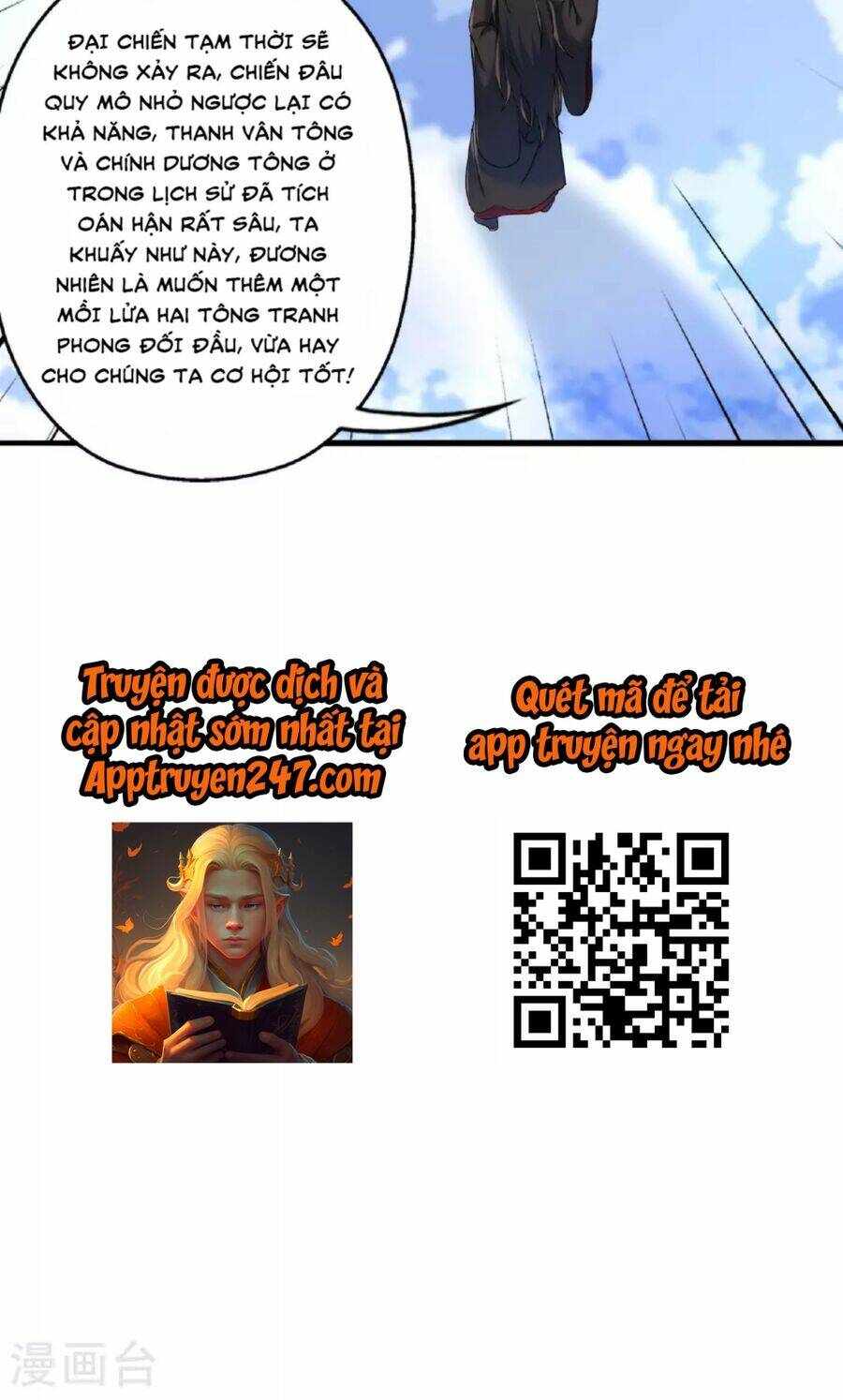 Tiên Võ Đế Tôn Chapter 478 - Trang 2