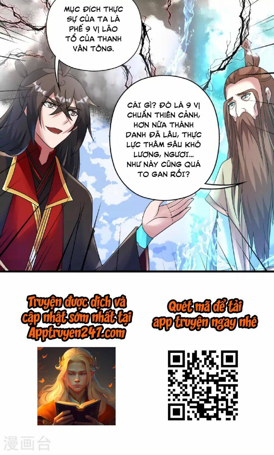 Tiên Võ Đế Tôn Chapter 478 - Trang 2