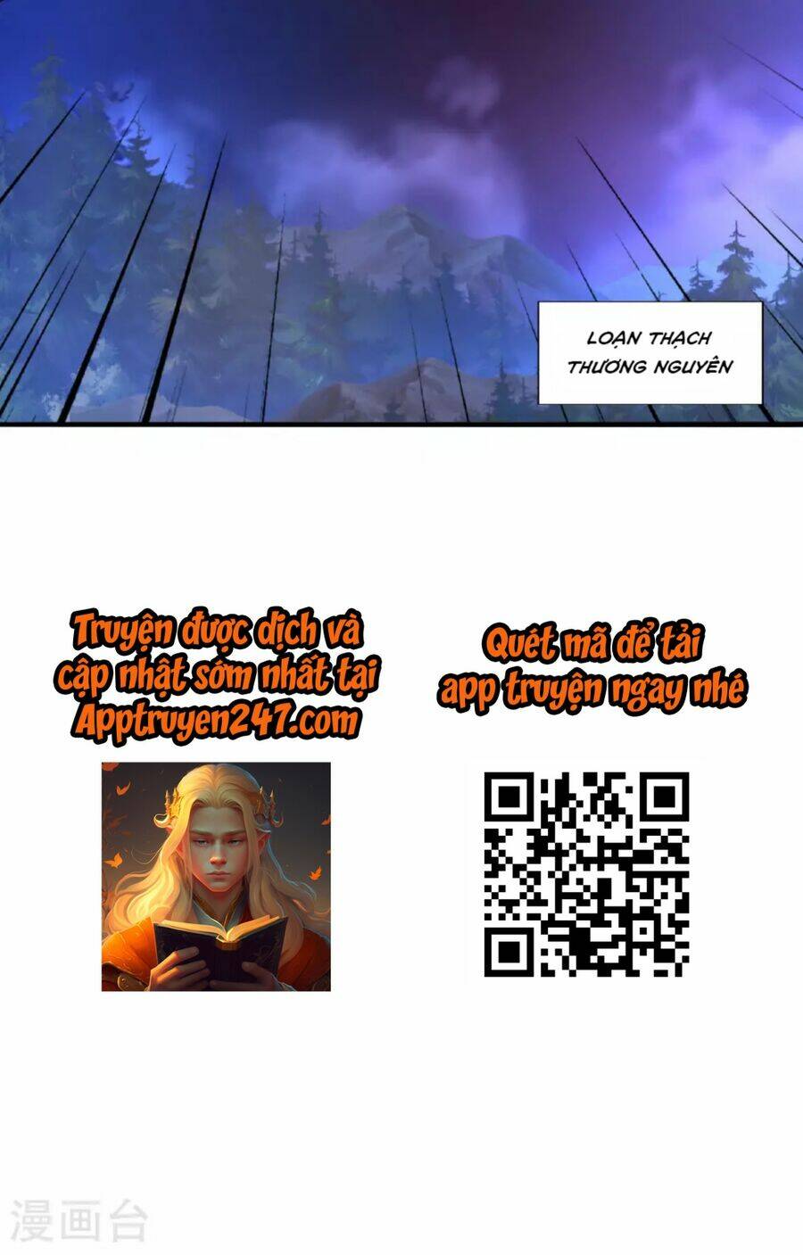 Tiên Võ Đế Tôn Chapter 478 - Trang 2