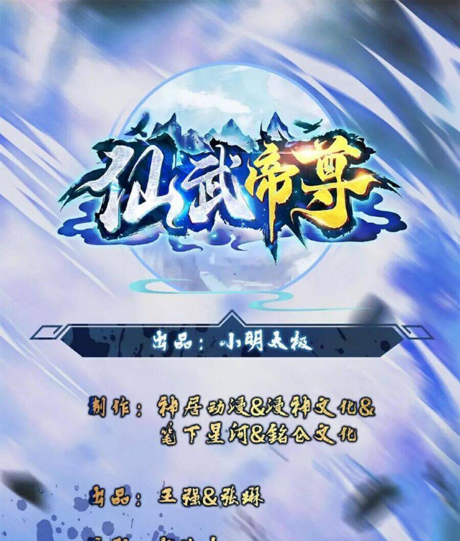 Tiên Võ Đế Tôn Chapter 479 - Trang 2