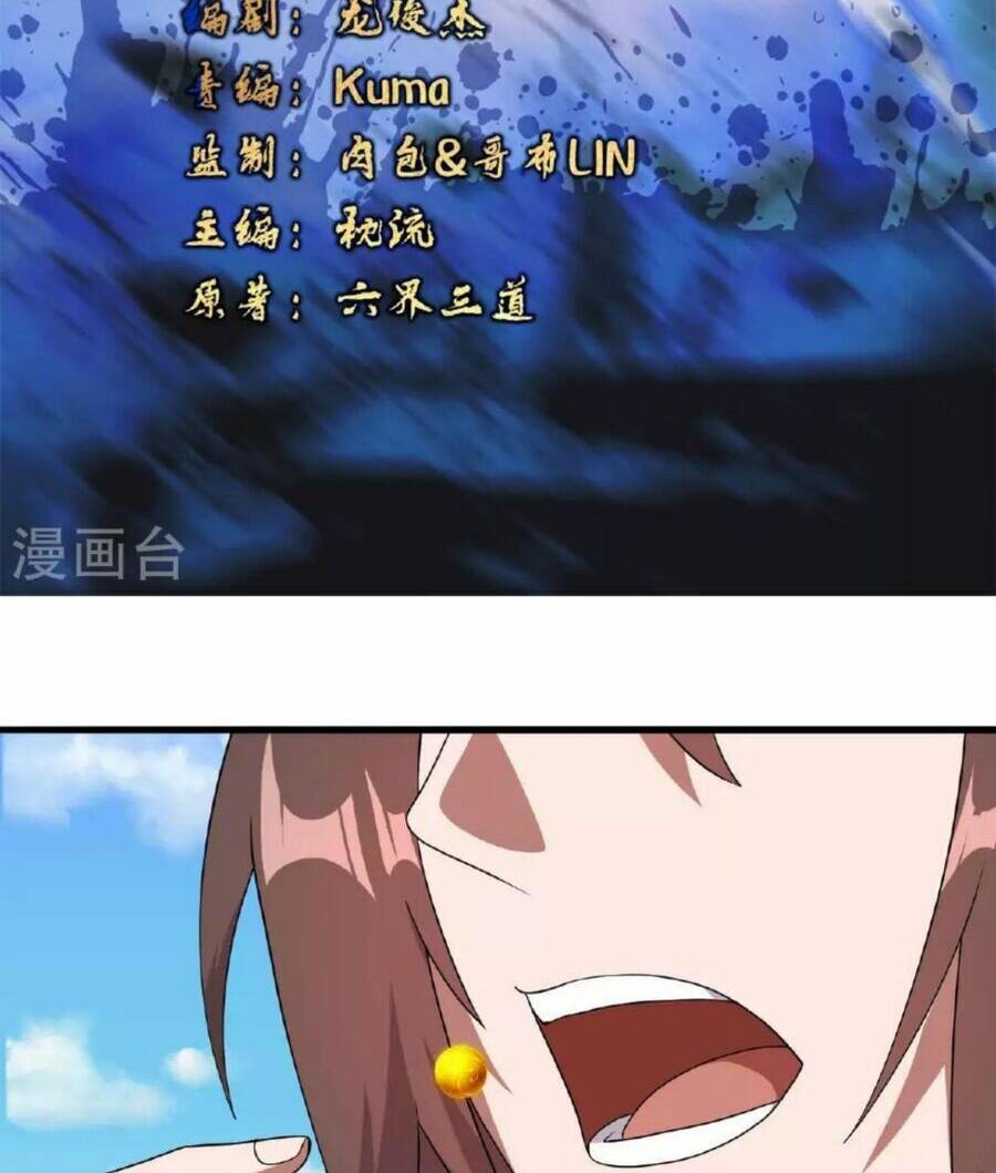 Tiên Võ Đế Tôn Chapter 479 - Trang 2