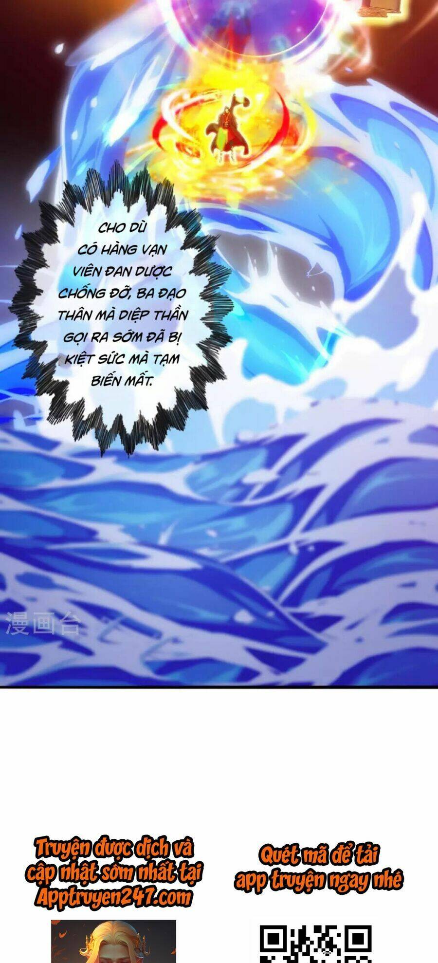 Tiên Võ Đế Tôn Chapter 479 - Trang 2