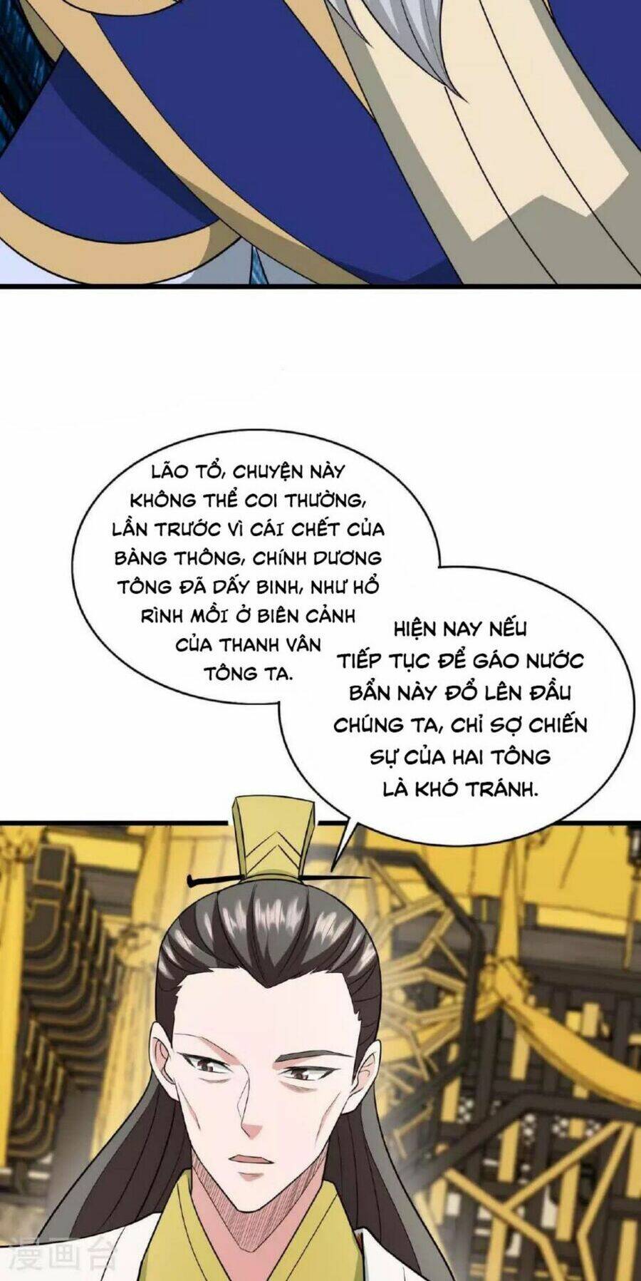 Tiên Võ Đế Tôn Chapter 480 - Trang 2