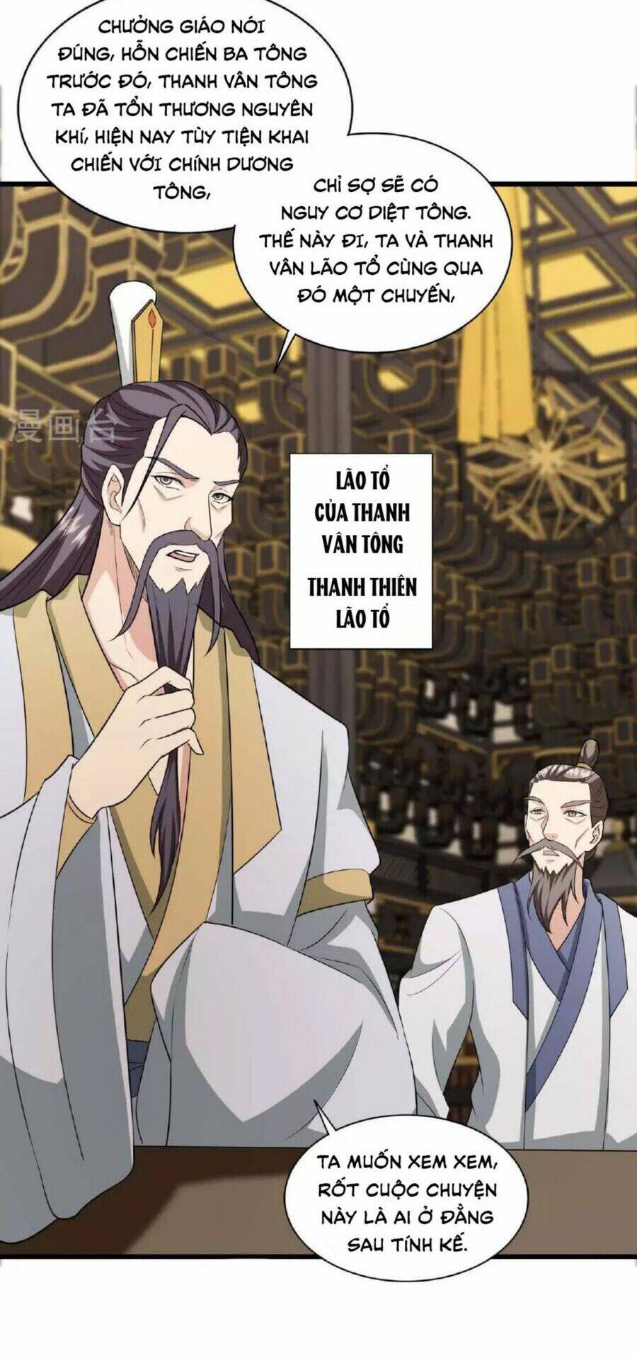 Tiên Võ Đế Tôn Chapter 480 - Trang 2