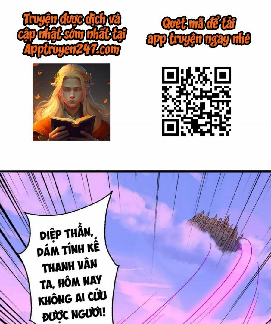 Tiên Võ Đế Tôn Chapter 480 - Trang 2