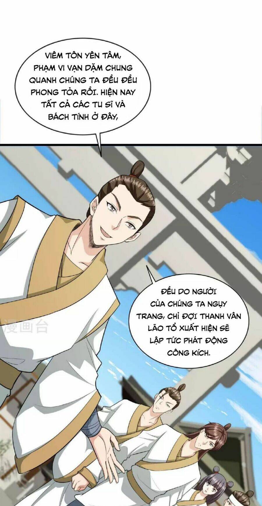 Tiên Võ Đế Tôn Chapter 480 - Trang 2