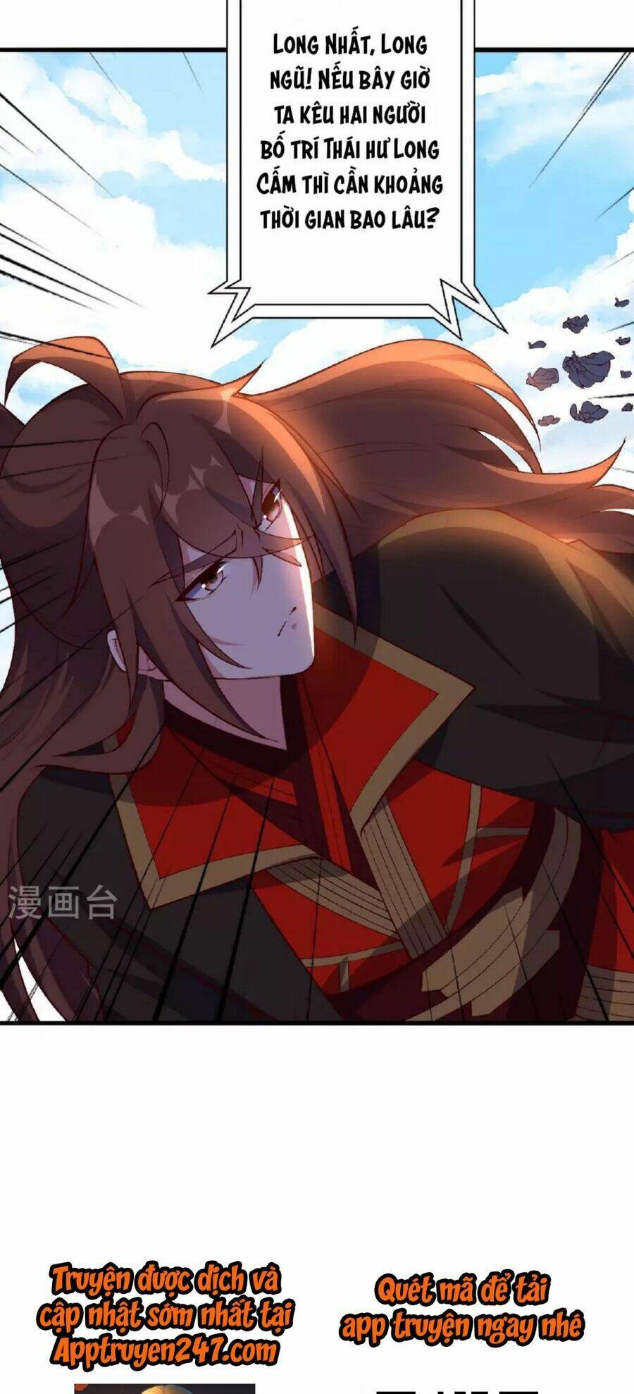 Tiên Võ Đế Tôn Chapter 480 - Trang 2