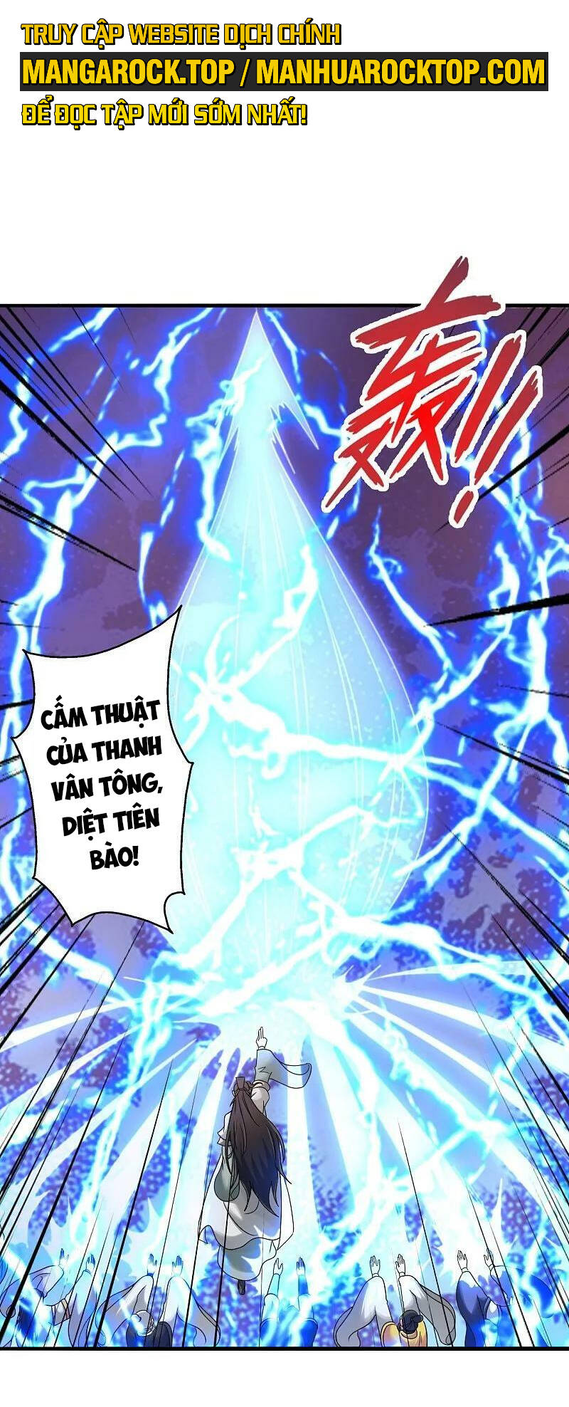 Tiên Võ Đế Tôn Chapter 481 - Trang 2
