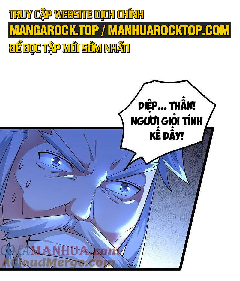 Tiên Võ Đế Tôn Chapter 481 - Trang 2