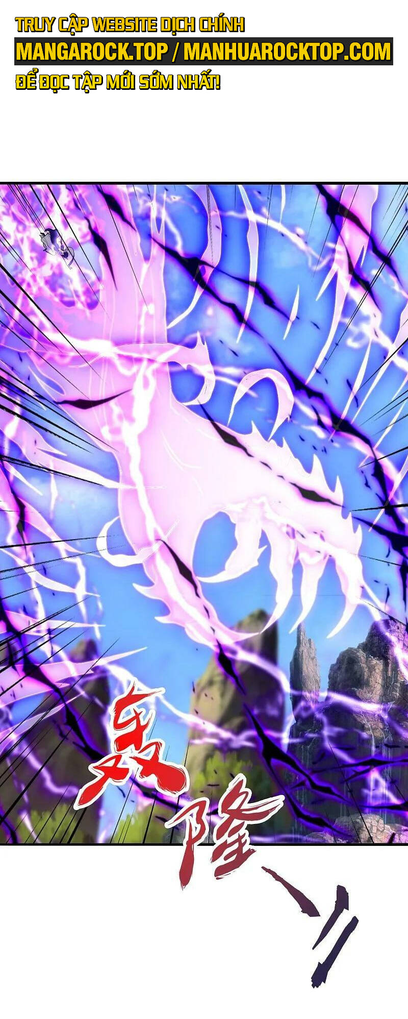 Tiên Võ Đế Tôn Chapter 481 - Trang 2