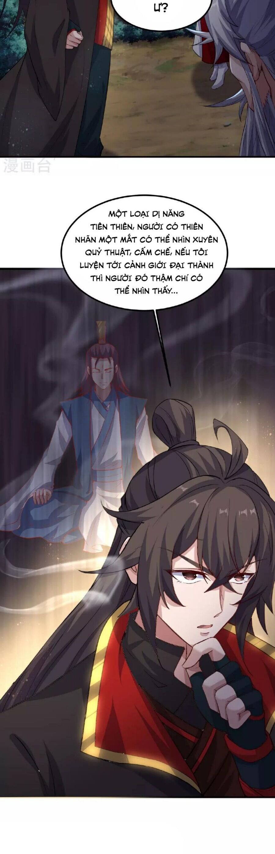 Tiên Võ Đế Tôn Chapter 482.1 - Trang 2