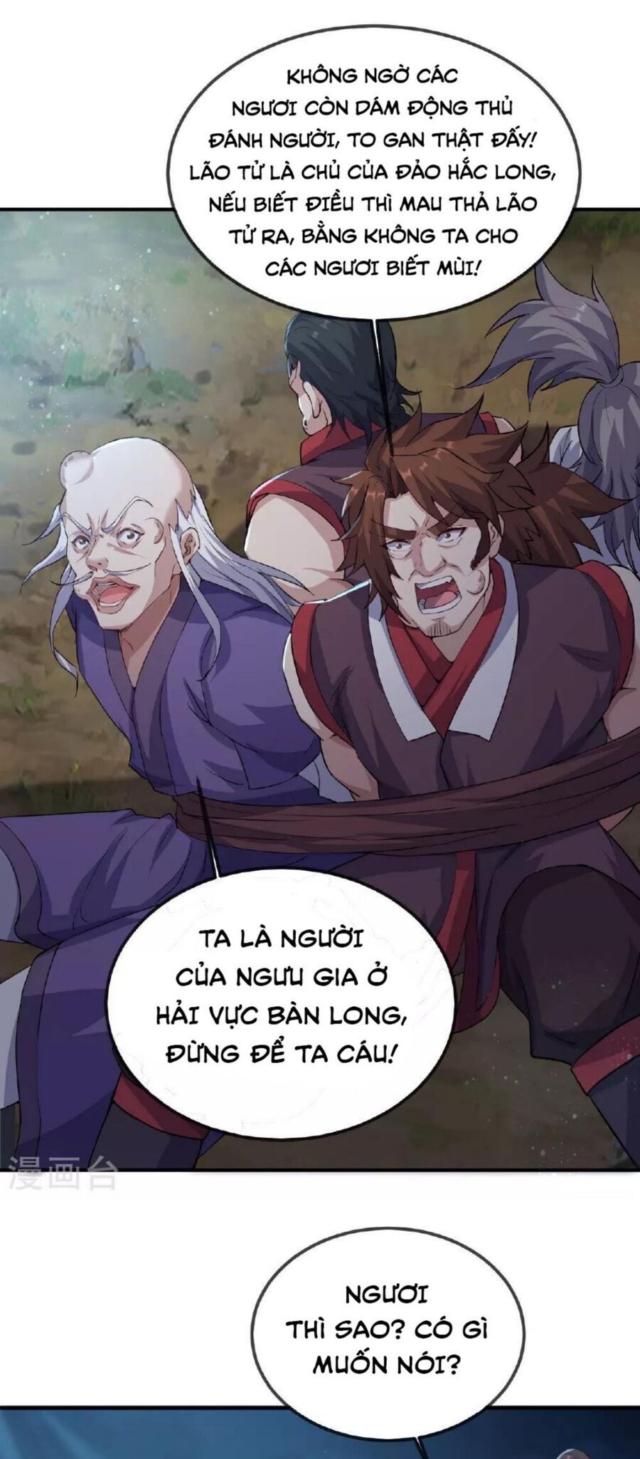 Tiên Võ Đế Tôn Chapter 482.1 - Trang 2