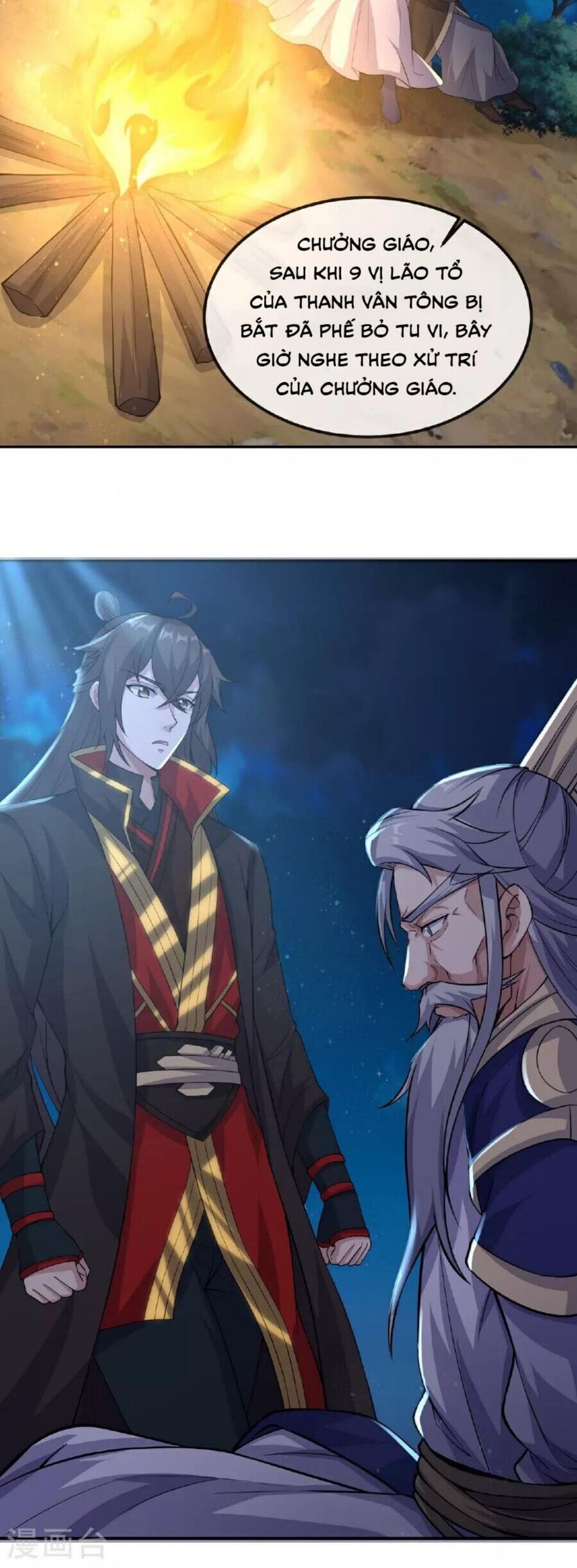 Tiên Võ Đế Tôn Chapter 482.1 - Trang 2